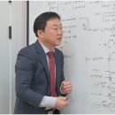 메디컬영어수학전문학원