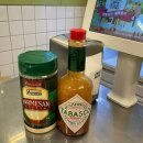 엉클몰 | 용산역 피자 맛집 엉클피자 내돈내산 솔직후기 (용산아이파크몰 인근 맛집)