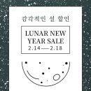 세일기획 - 강남구 학동로 158 | 세일기획