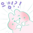 유메노카츠 - 양천구 목동중앙서로 13 | 유메노카츠
