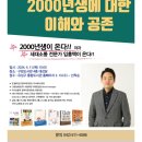 구암도서관 이미지