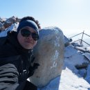 주정차-18 | 3년을 기다렸던 코스, 상고대와 함께한 함백산-검룡소 겨울 종주 산행 후기