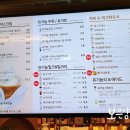 범산목장동탄호수점