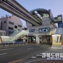 3호선 서문시장역 이미지