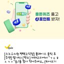 수석치과의원 이미지