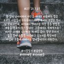 노트하우스 네이버블로그