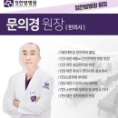닥터킴스한의원 네이버블로그