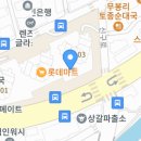 제이에이치메이커 이미지