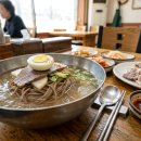 필동면옥
