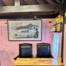 영산로 250-1 이미지