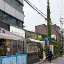 (주)토리식품 | 약수역 라멘맛집 쿄오모라멘 토리파이탄 후기
