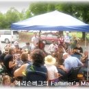 농부마트 Daum카페