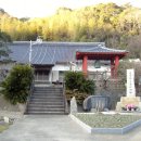 쓰시마(對馬島)의 歷史와 文化遺蹟 7 이미지