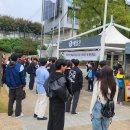 뚝섬한강공원-70 이미지