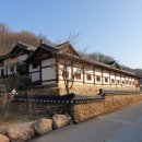 교보생명(버스정류장) 이미지