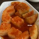 별내옥설농탕 | 별내옥 설농탕 장충동 설렁탕 맛집 추천 (내돈내산) | 장충동 점심 | 특설농탕