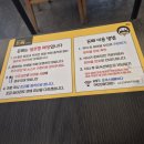 돈까스에 빠지다 이미지