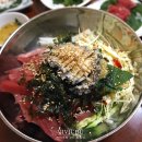 도원참치물회 이미지