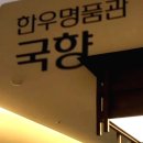 마산시농업협동조합 이미지
