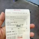 역북-19 | 용인 역북 키즈카페 딸기가좋아 용인점 19개월 아기 이용 후기