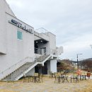 카페 포카오 이미지