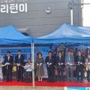 리턴미