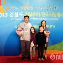 도예기능 이미지