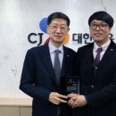 (주)제이앤제이물류 - 8334 | (주)제이앤제이물류