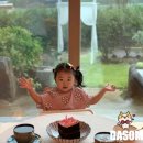 아랑디 애월 이미지