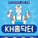 도봉로1길 이미지