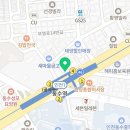 이삭토스트 동수역점 이미지