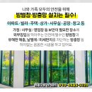 이길환내과의원 이미지