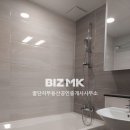 꿀단지부동산중개사무소 이미지