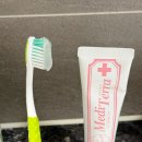 채움덴탈 이미지