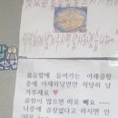 진미곱창2 네이버블로그