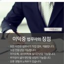 새한 마을회관 이미지