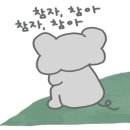 솔올파크 이미지