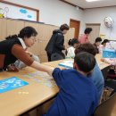 고제높은들지역아동센터 이미지