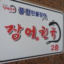 DY빌 이미지