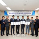 중원어린이집 이미지