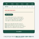화.수.목 | 내돈내산 | 사주 오행으로 고른 명퉤 길운 염주 오행 팔찌 후기 (화·목·토)