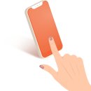 고무래로 90-6 (6) 이미지