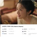 (주)동양프로세스