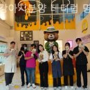 부산강아지분양 테디럽 명지본점 이미지