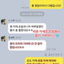 레하 필라테스&PT | 서울역 필라테스 1인 pt 클래스 가격 / 후기 / 예약 / 수업 체험 방법 총정리