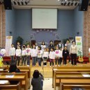 은혜로늘푸른지역아동센터 이미지