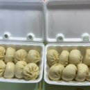 코끼리 왕만두 이미지