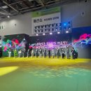 대영프라자 | 대구 패션쇼 2026 직물과 패션의 만남전 이요티바이 에스터로브 영원코퍼레이션 대영패브릭 유일프라자