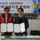 임실중앙장례식장 이미지