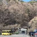 청학동 관광안내소 이미지